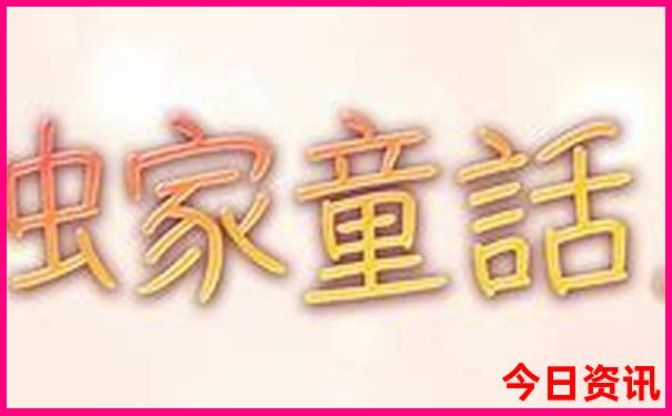 长江三峡游轮5日旅游