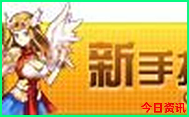 中国现在十大美女