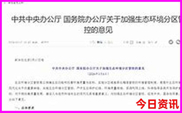 假期亲子游适合去的地方