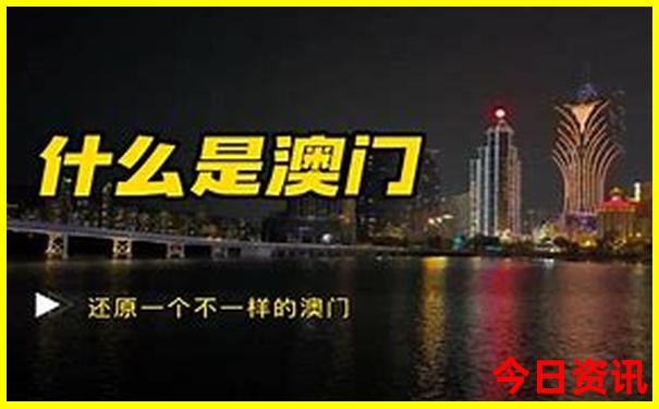 去朝鲜旅游在哪里报团