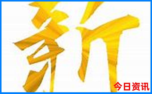 北京旅游必打卡的地方
